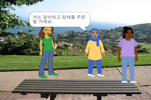Students’ Korean Scratch Projects